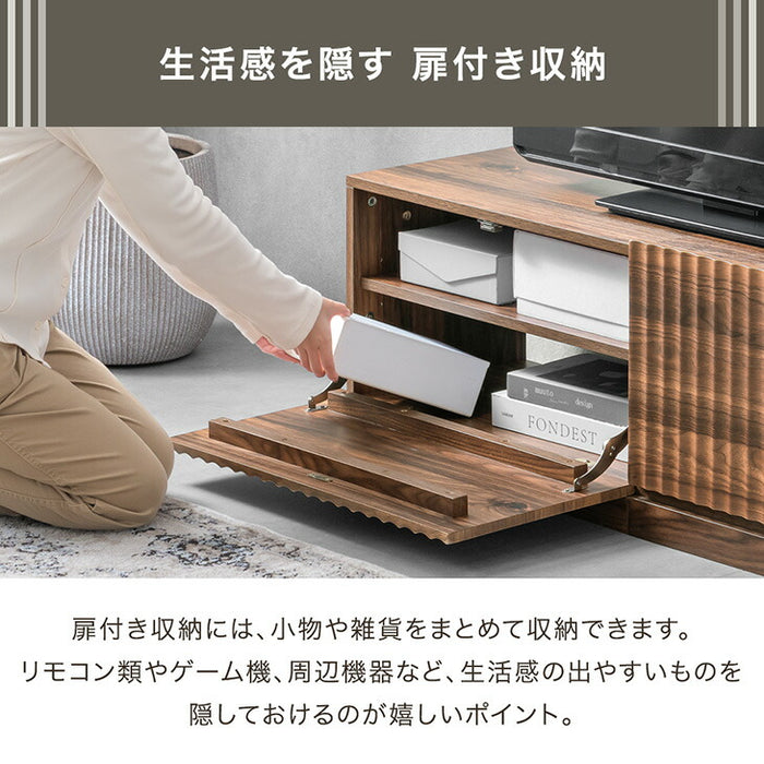 【新発売記念プライス】［幅75］テレビ台 ユニット式 格子調 木製 扉付き 分割 テレビラック テレビボード〔49600426〕