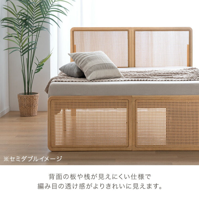 ［セミダブル］ラタン調 ベッドフレーム ベッド すのこベッド 木製 北欧〔49600431〕