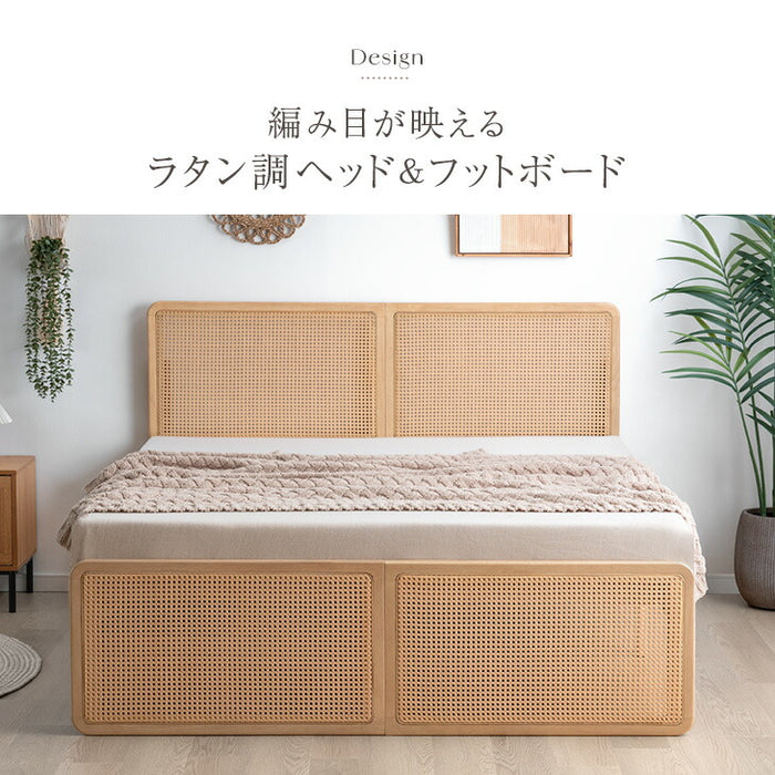 ［ダブル］ラタン調 ベッドフレーム ベッド すのこベッド 木製 北欧〔49600409〕