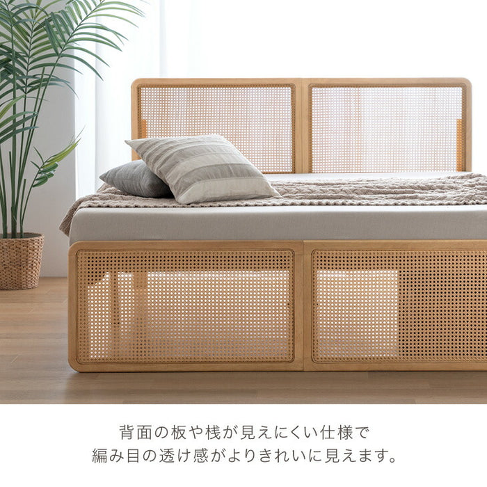 新発売記念プライス】［ダブル］ラタン調 ベッドフレーム ベッド