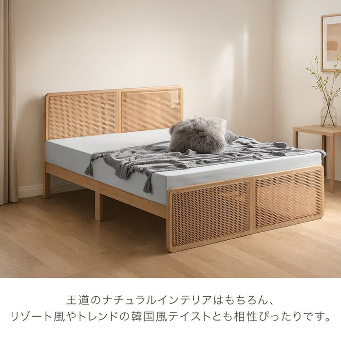 ［ダブル］ラタン調 ベッドフレーム ベッド すのこベッド 木製 北欧〔49600409〕