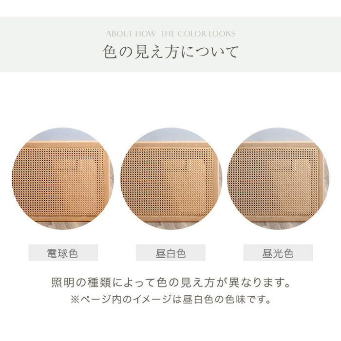 ［シングル］ラタン調 ベッドフレーム ベッド すのこベッド 木製 北欧〔49600430〕