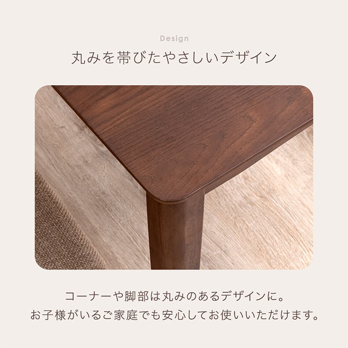 ［幅75cm］ファブリック ダイニング3点セット 2人掛け 小さめ 木製〔49600775〕