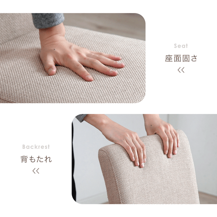 ［幅75cm］ファブリック ダイニング3点セット 2人掛け 小さめ 木製〔49600775〕