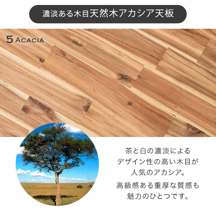 ［幅75 120］2人掛け 伸長式 ダイニングテーブル3点セット 木製〔49600777〕