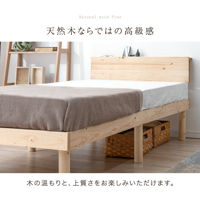 ダブル］すのこベッド 3ゾーン構造 ポケットコイルマットレス付 宮棚