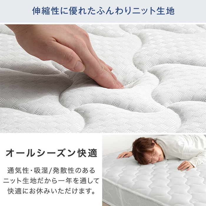 ダブル］すのこベッド 3ゾーン構造 ポケットコイルマットレス付 宮棚
