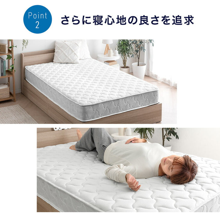 シングル すのこベッド、コイルマットレス、カバー、枕セット シングル］すのこベッド 3ゾーン構造 ポケットコイルマットレス付 宮棚
