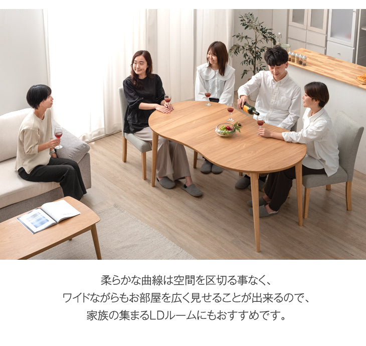 幅90～160] 伸長式 ダイニングテーブル 1～ 6人掛け 丸テーブル
