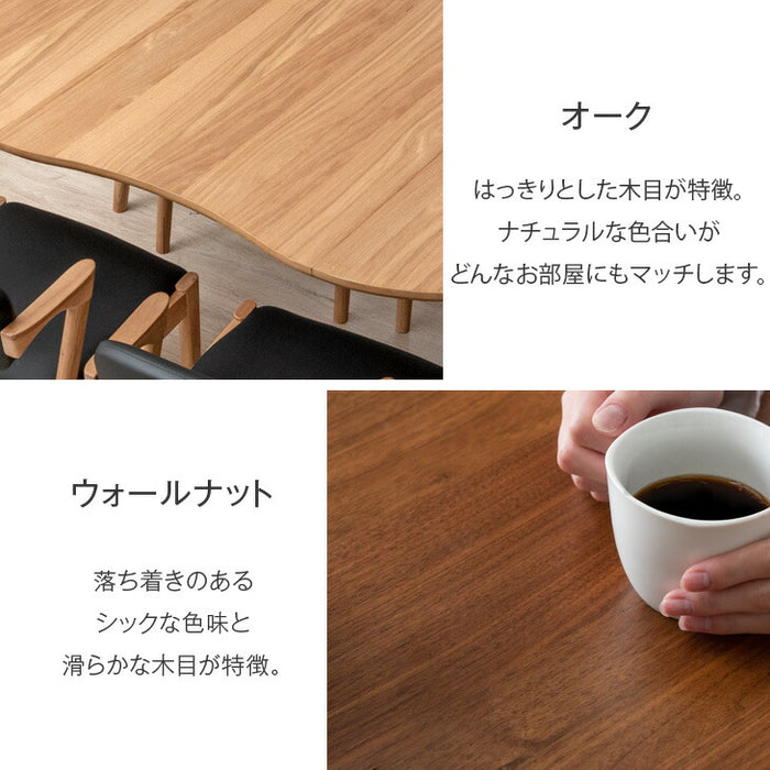 [幅90～160] 伸長式 ダイニングテーブル 単品 4人掛け 丸テーブル リビングテーブル 折りたたみ 折り畳み〔49600810〕