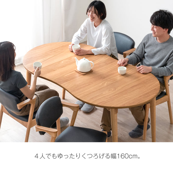 [幅90～160] 伸長式 ダイニングテーブル  1～ 6人掛け 丸テーブル リビングテーブル 折りたたみ 折り畳み〔49600810〕