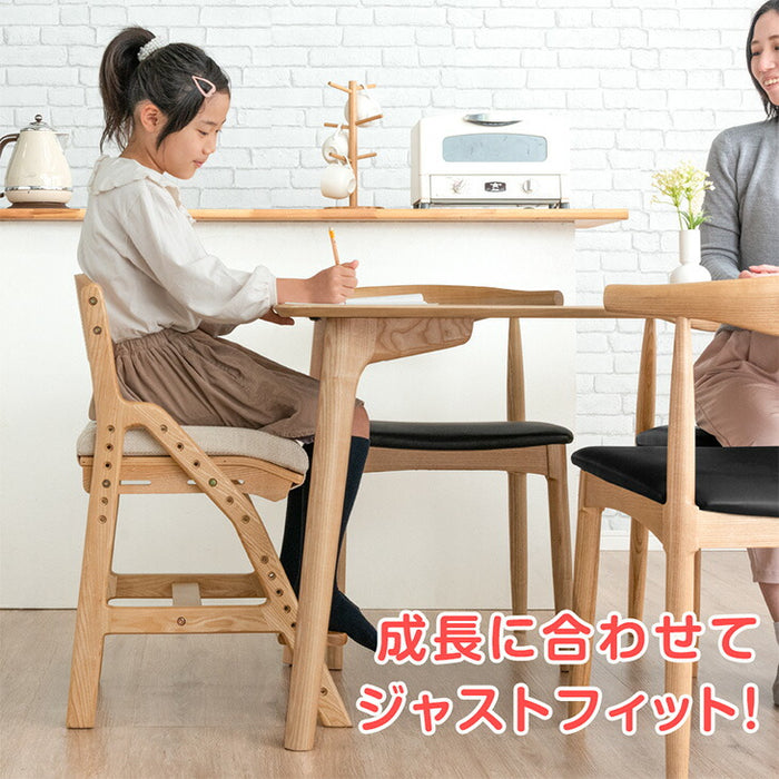 現役ママが考えた 学習チェア  洗える カバーリング 高さ調節 学習椅子〔49600851〕