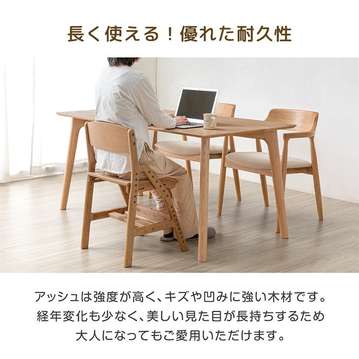 現役ママが考えた 学習チェア  洗える カバーリング 高さ調節 学習椅子〔49600851〕