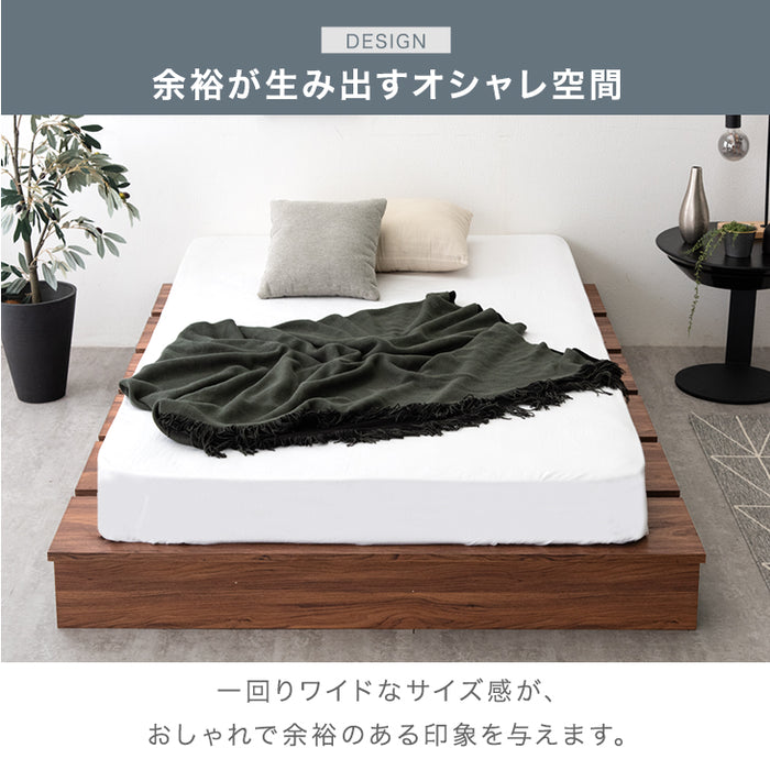 シングル］ステージベッド マットレスセット ポケットコイル