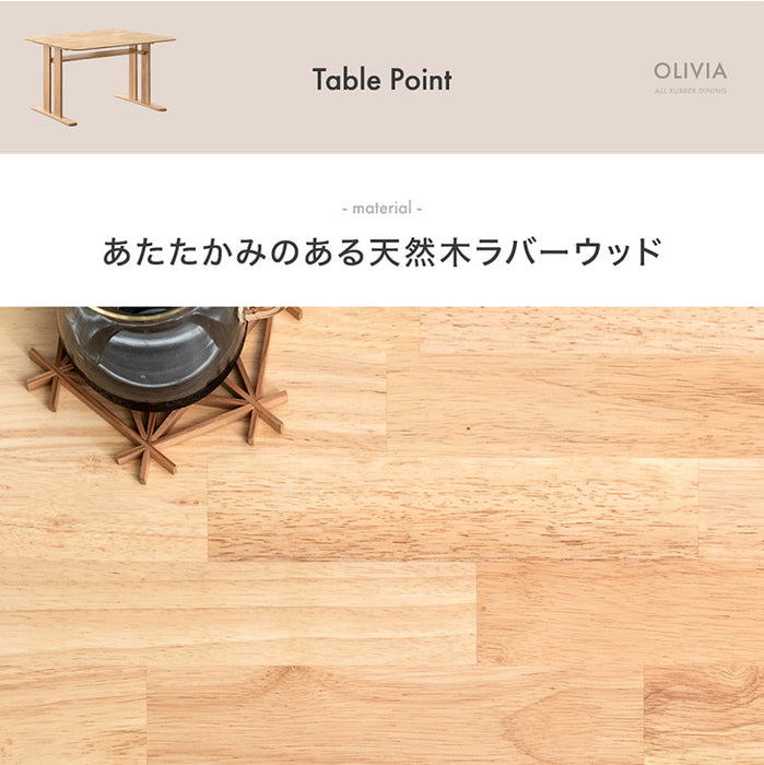 ［幅135cm］4人掛け ダイニングテーブル4点セット チェア ベンチ 長方形 北欧【超大型商品】〔49601185〕