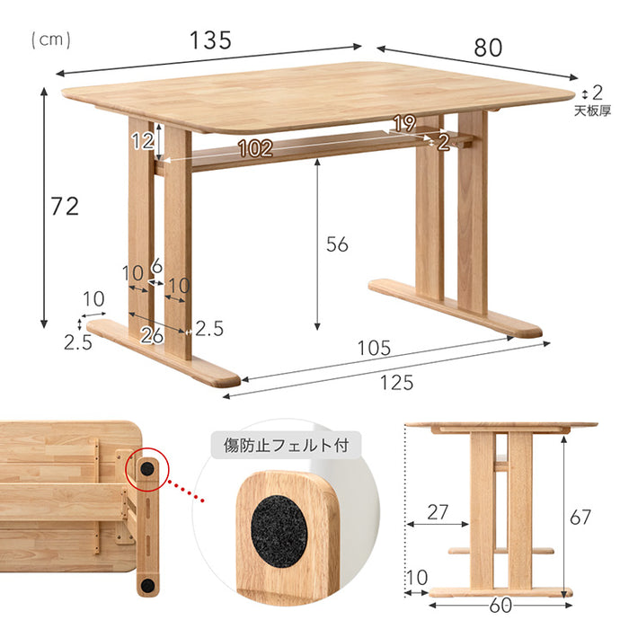 ［幅135cm］4人掛け ダイニングテーブル4点セット チェア ベンチ 長方形 北欧【超大型商品】〔49601185〕