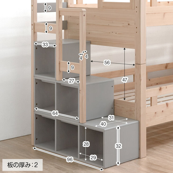 [お得セット] 現役ママが考えた 二段ベッド階段付き+三層 敷布団付き 九州産 木製 分離 宮棚付【超大型商品】 〔49602856〕