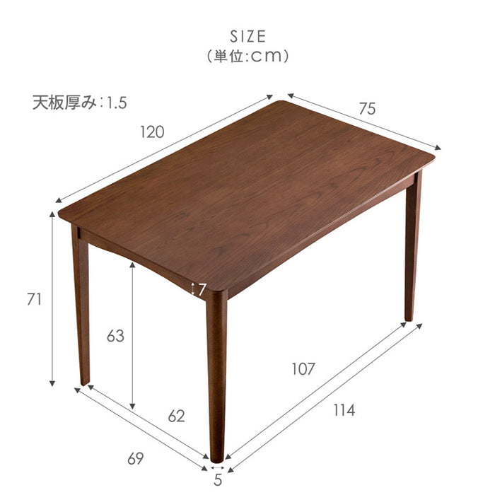 ダイニングテーブルセット チェア 5点セット 4人用  天然木 〔49604020〕