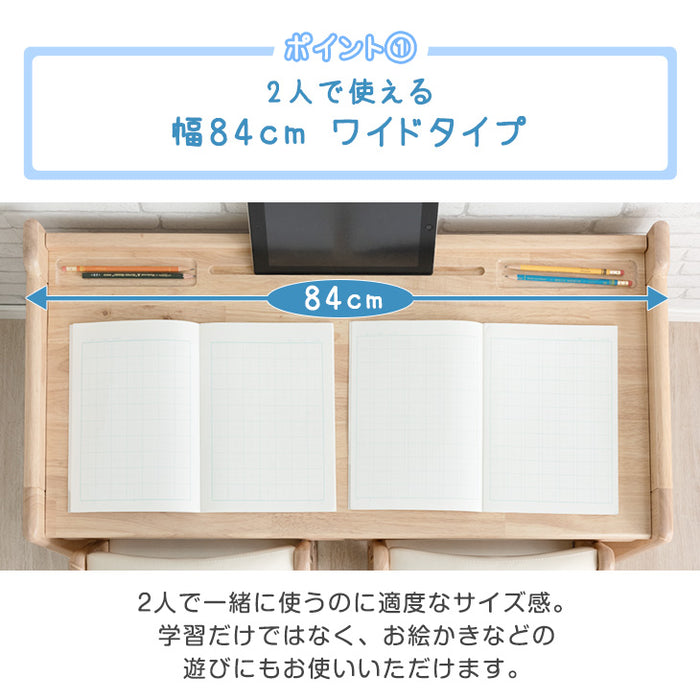 現役ママが考えた キッズデスク チェアセット 高さ調整 タブレットスタンド〔49604050〕