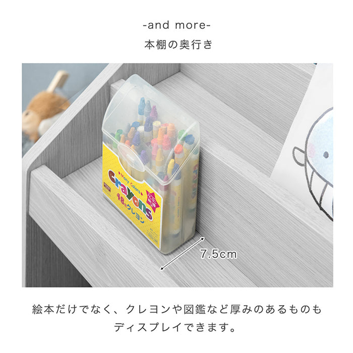 ［幅93］現役ママが考えた 絵本ラック 3段 おもちゃ収納 絵本棚 本棚 絵本 ラック おもちゃ箱〔49605001〕