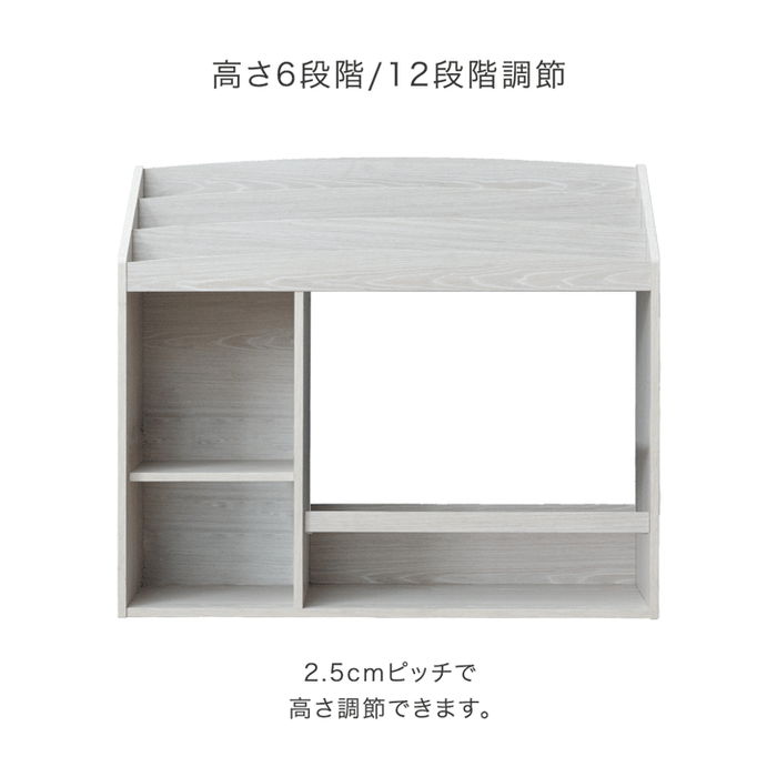 ［幅93］現役ママが考えた 絵本ラック 3段 おもちゃ収納 絵本棚 本棚 絵本 ラック おもちゃ箱〔49605001〕