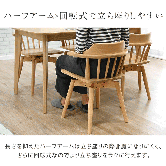 NMU DC ITA 4人掛けダイニングセット テーブル135 チェア4脚ブルー NMU NMU DC ITA 4人掛けダイニングセット テーブル135 チェア4脚ブルー NMU