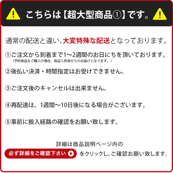 [幅160]ダイニングテーブル 単品 4人掛け アッシュ テーブルのみ 長方形【超大型商品】〔49690243〕