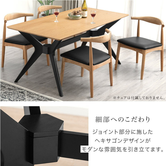 [幅160]ダイニングテーブル 単品 4人掛け アッシュ テーブルのみ 長方形【超大型商品】〔49690243〕