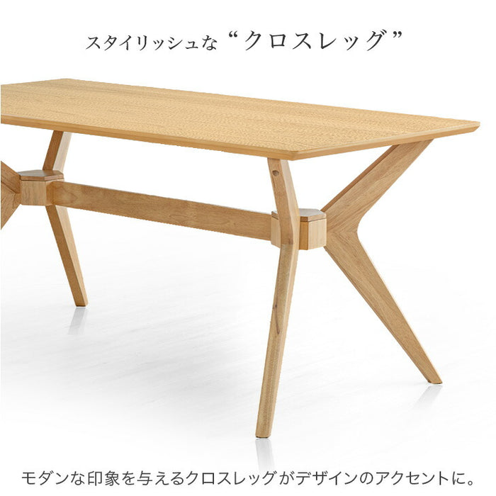 [幅160]ダイニングテーブル 単品 4人掛け アッシュ テーブルのみ 長方形【超大型商品】〔49690243〕