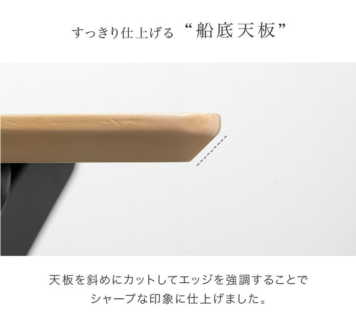 [幅160]ダイニングテーブル 単品 4人掛け アッシュ テーブルのみ 長方形【超大型商品】〔49690243〕