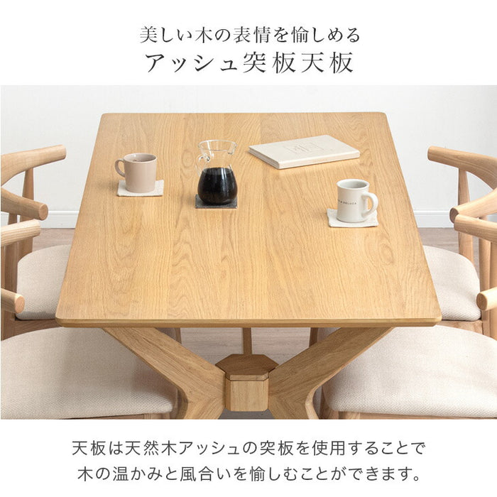 [幅160]ダイニングテーブル 単品 4人掛け アッシュ テーブルのみ 長方形【超大型商品】〔49690243〕