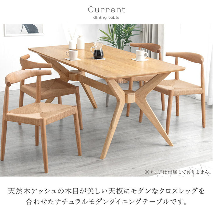 [幅160]ダイニングテーブル 単品 4人掛け アッシュ テーブルのみ 長方形【超大型商品】〔49690243〕