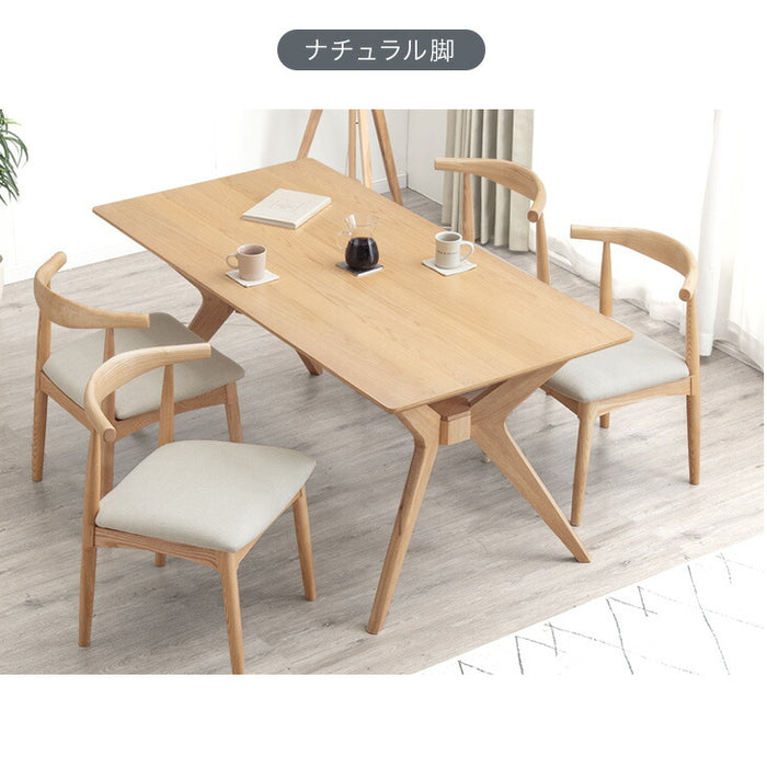 [幅160]ダイニングテーブル 単品 4人掛け アッシュ テーブルのみ 長方形【超大型商品】〔49690243〕