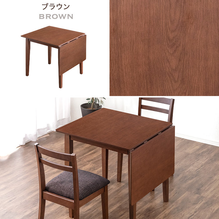 ［幅75-120］伸縮式 ダイニングテーブル 単品 折り畳み式 木製 バタフライダイニング 折りたたみ〔50600002〕