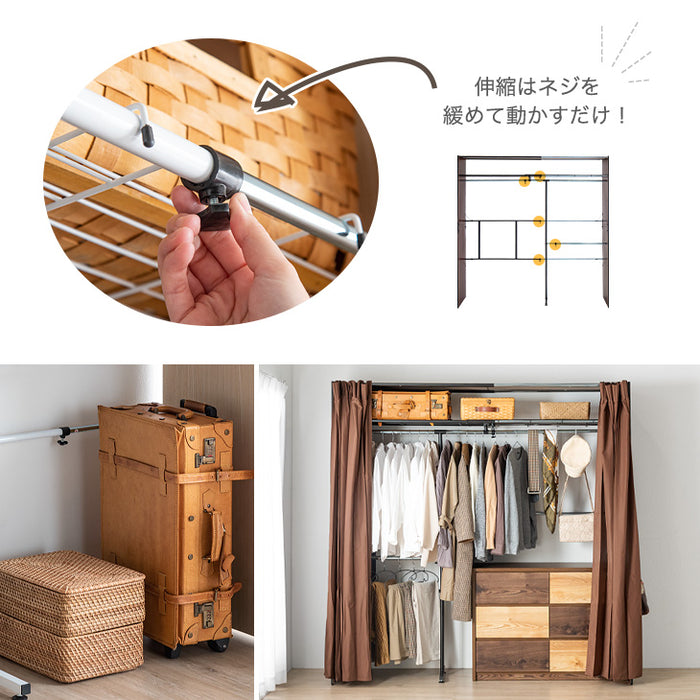 幅118-190cm 伸縮ハンガーラック ハイタイプ サイド棚 フック 上棚 カーテン付 〔50600010〕