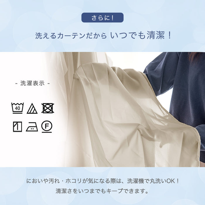 幅118-190cm 伸縮ハンガーラック ハイタイプ サイド棚 フック 上棚 カーテン付 〔50600010〕