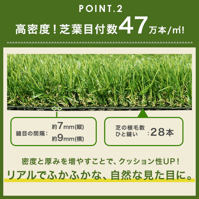 [2m×10m] 超高密度 人工芝 高耐久 芝丈20mm 人工芝ロール U字ピン48本付 ガーデン ドッグラン【超大型商品】〔50900033〕