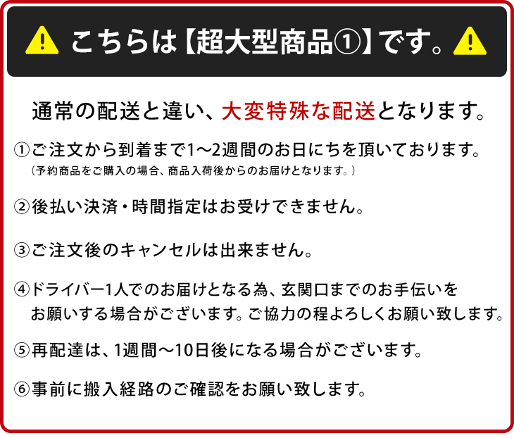 高耐久 リアル 人工芝 芝生 2m×10m 毛足20mm U字ピン48本付【超大型商品】〔50900033〕