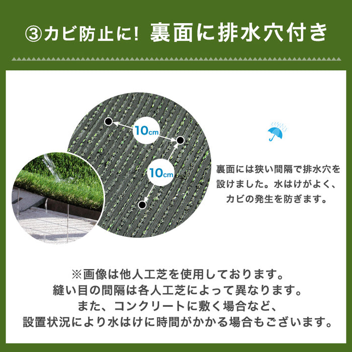 [0.5m×10m] 超高密度 人工芝 高耐久 芝丈20mm スリムタイプ 人工芝ロール U字ピン24本付 ガーデン 〔50900085〕