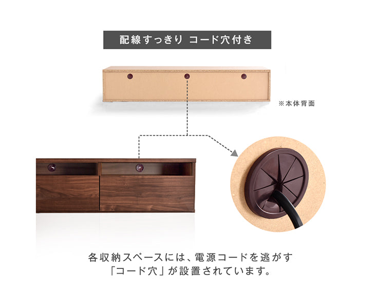 ［幅180cm］テレビ台 日本製 収納 完成品 ロータイプ モルタル調 テレビラック 木製【超大型商品】〔51300002〕