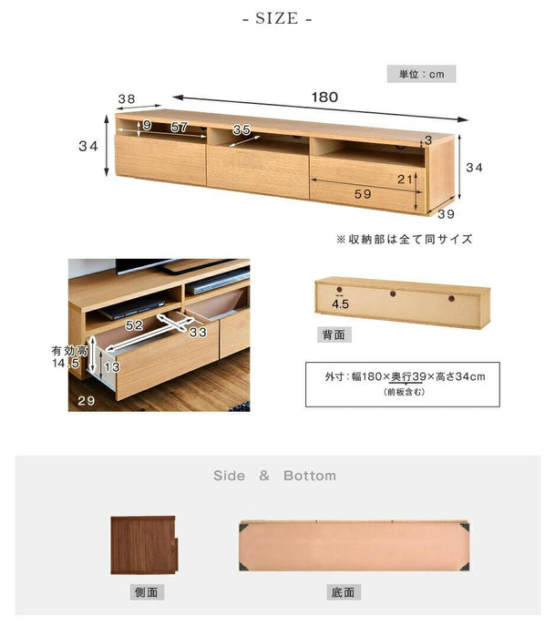 ［幅180cm］テレビ台 日本製 収納 完成品 ロータイプ モルタル調 テレビラック 木製【超大型商品】〔51300002〕