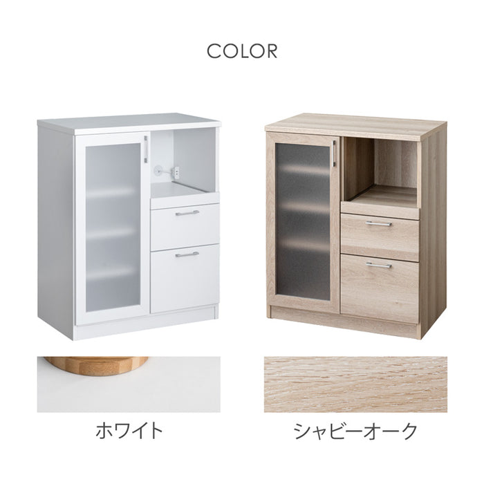 キッチンカウンター 国産 幅80 完成品 食器棚 レンジ台 キッチンラック【超大型商品】〔51300106〕