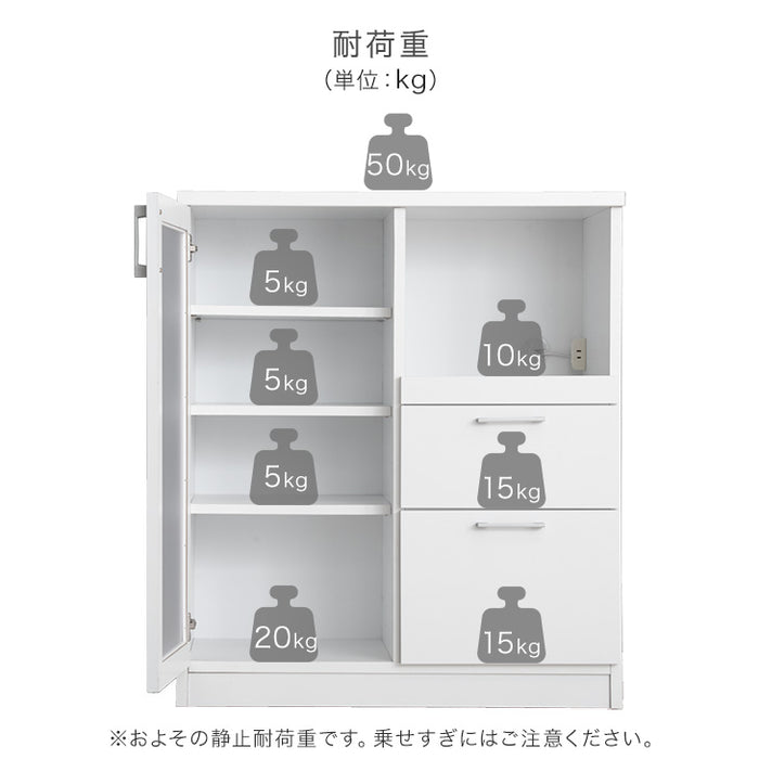 キッチンカウンター 国産 幅80 完成品 食器棚 レンジ台 キッチンラック【超大型商品】〔51300106〕