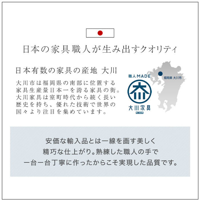 キッチンカウンター 国産 幅90 ハイタイプ 完成品 食器棚 大型レンジ対応 日本製 木製【超大型商品】〔51300107〕