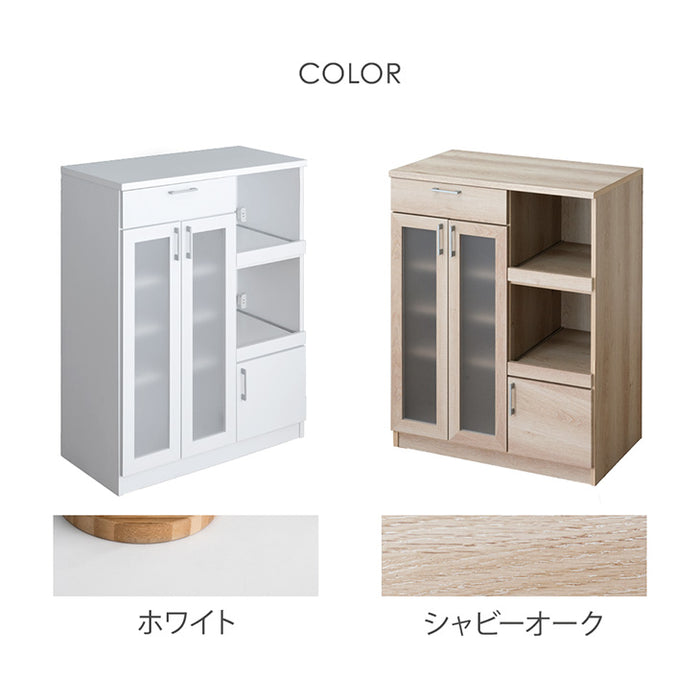 キッチンカウンター 国産 幅90 ハイタイプ 完成品 食器棚 大型レンジ対応 日本製 木製【超大型商品】〔51300107〕