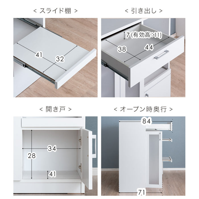 キッチンカウンター 国産 幅90 ハイタイプ 完成品 食器棚 大型レンジ対応 日本製 木製【超大型商品】〔51300107〕