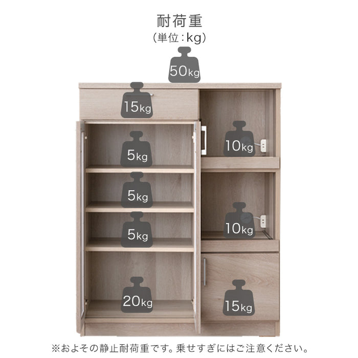 キッチンカウンター 国産 幅90 ハイタイプ 完成品 食器棚 大型レンジ対応 日本製 木製【超大型商品】〔51300107〕