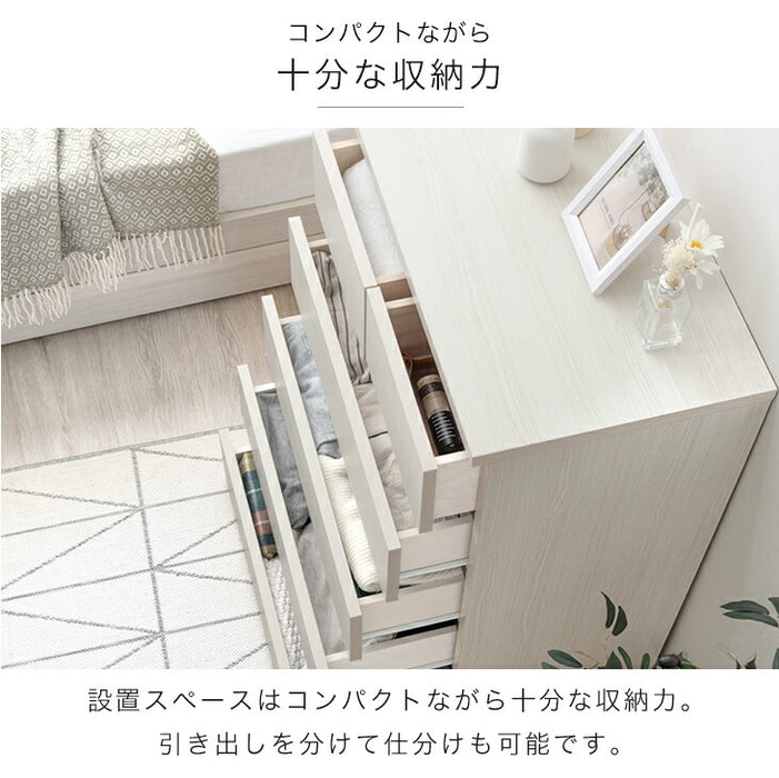 チェスト 国産 完成品 幅60 5段 衣類収納 引き出し 収納家具 組み立て不要〔51300108〕