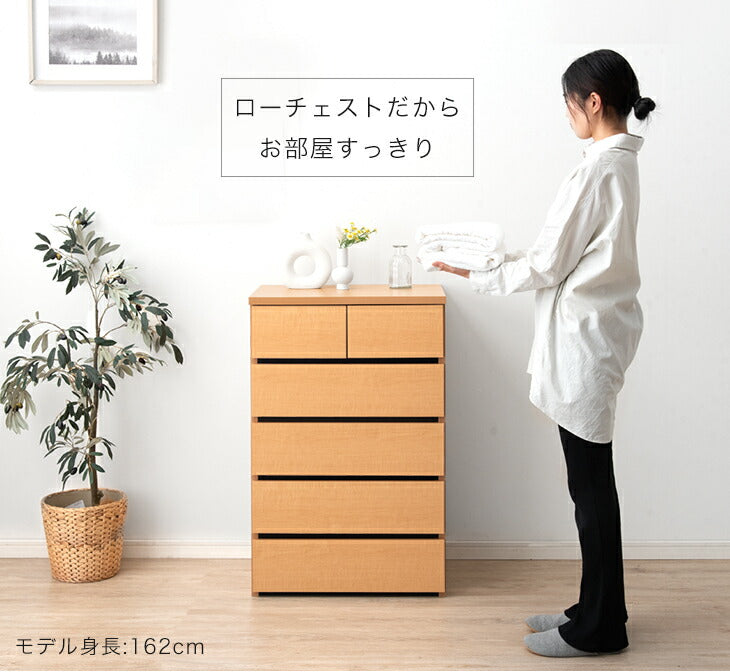 新品同様 サイドチェスト/棚/衣類タンス 完成品 チェスト 国産 完成品 幅60 5段 衣類収納 引き出し 収納家具