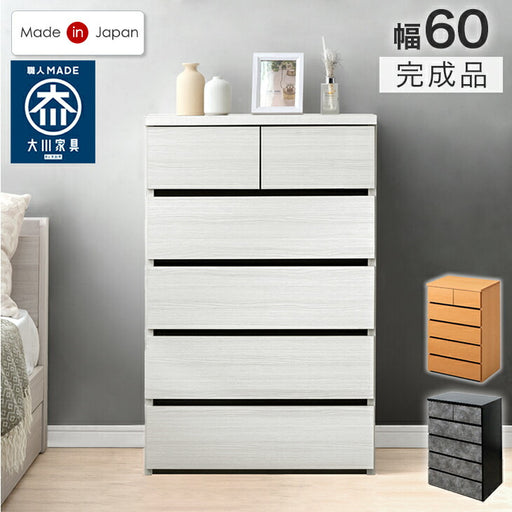 product_flick_51300108_19_512x